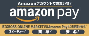 Amazon Pay